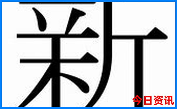 去华东五市旅游攻略