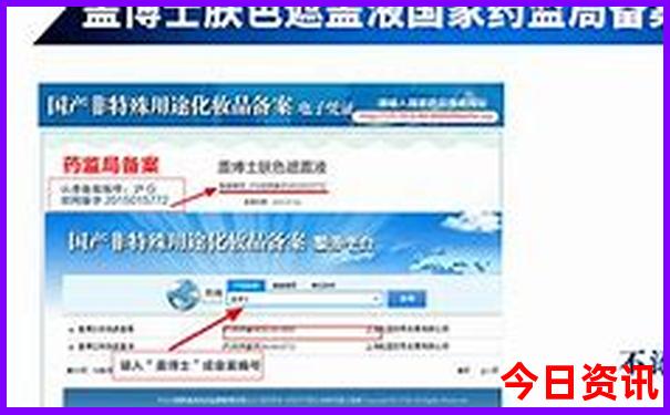 成都有哪些景点最值得去
