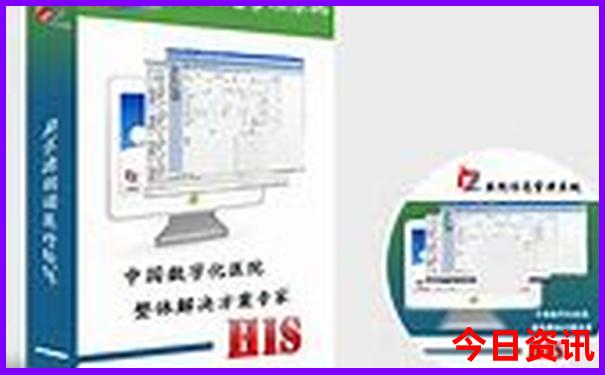 来哈尔滨必去的几个地方