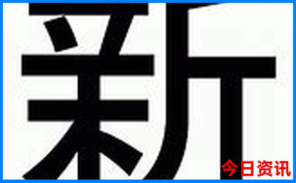 山东威海成山头景区